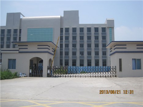 茂名市公安局茂港分局