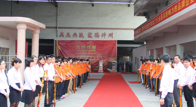 2013新產品發布會